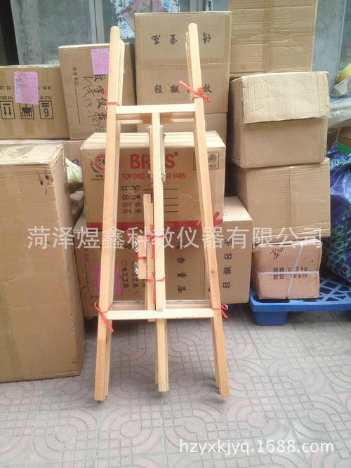 匠心木作，支撑艺术梦想——中小学美术教学仪器之木画架与写生画架选购指南