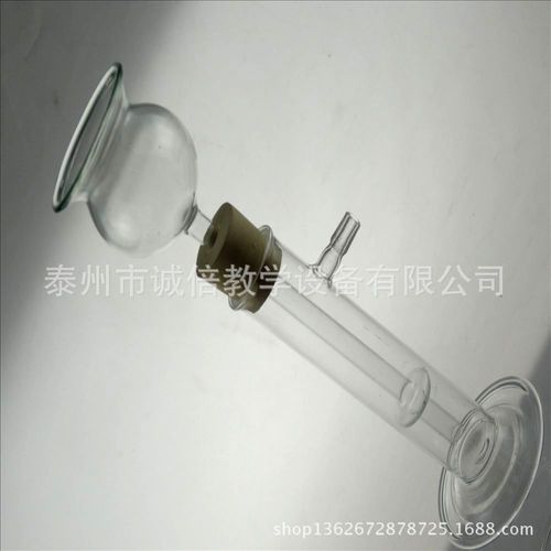 小启普发生器在中学化学教学中的应用与实验探究