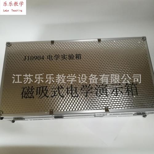 教学仪器采购指南 1688批发平台上的价格、型号与厂家直销全解析