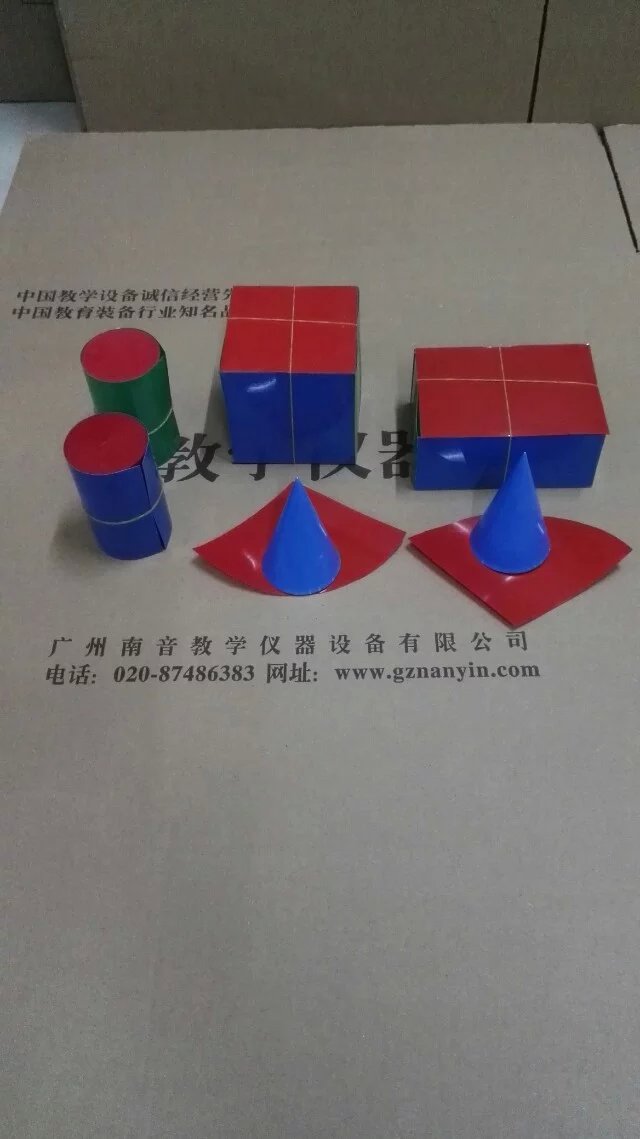 南音教学仪器产品中心 品类体系与选购指南